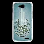 Coque LG L90 Islam M Turquoise