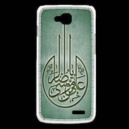 Coque LG L90 Islam M Vert