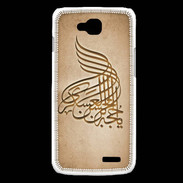 Coque LG L90 Islam A Argile