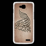 Coque LG L90 Islam A Cuivre