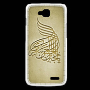 Coque LG L90 Islam A Or