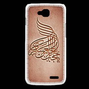 Coque LG L90 Islam A Rouge