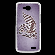 Coque LG L90 Islam A Violet