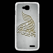 Coque LG L90 Islam A Gris