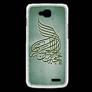 Coque LG L90 Islam A Vert