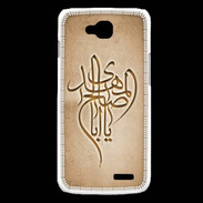 Coque LG L90 Islam B Argile