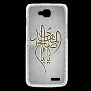 Coque LG L90 Islam B Gris