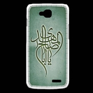 Coque LG L90 Islam B Vert