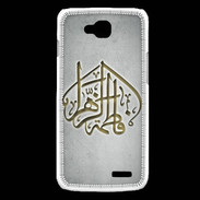 Coque LG L90 Islam C Gris