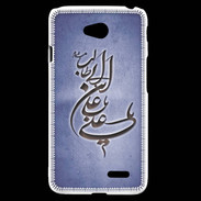 Coque LG L70 Islam D Bleu
