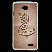 Coque LG L70 Islam D Cuivre