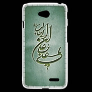 Coque LG L70 Islam D Vert