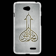 Coque LG L70 Islam E Gris