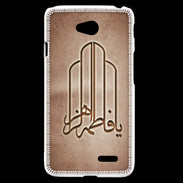 Coque LG L70 Islam F Cuivre