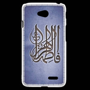 Coque LG L70 Islam G Bleu