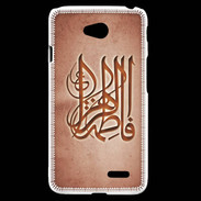 Coque LG L70 Islam G Rouge
