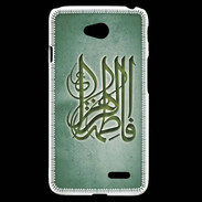 Coque LG L70 Islam G Vert