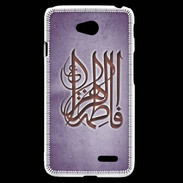 Coque LG L70 Islam G Violet