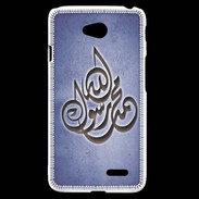 Coque LG L70 Islam H Bleu