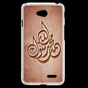 Coque LG L70 Islam H Rouge