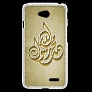 Coque LG L70 Islam H Or