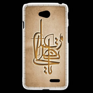 Coque LG L70 Islam I Argile