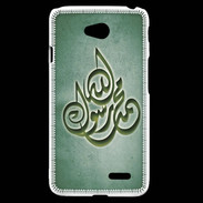Coque LG L70 Islam H Vert