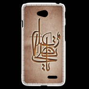 Coque LG L70 Islam I Cuivre