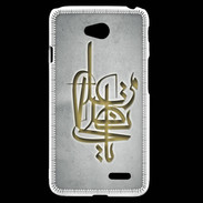 Coque LG L70 Islam I Gris