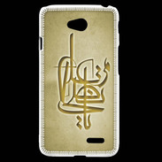 Coque LG L70 Islam I Or