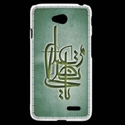 Coque LG L70 Islam I Vert