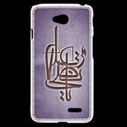 Coque LG L70 Islam I Violet