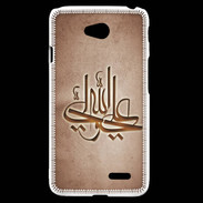 Coque LG L70 Islam J Cuivre