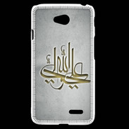 Coque LG L70 Islam J Gris