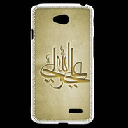 Coque LG L70 Islam J Or