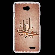 Coque LG L70 Islam J Rouge
