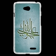 Coque LG L70 Islam J Turquoise