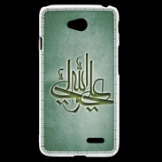 Coque LG L70 Islam J Vert