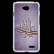 Coque LG L70 Islam J Violet