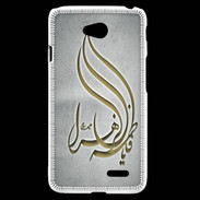 Coque LG L70 Islam K Gris