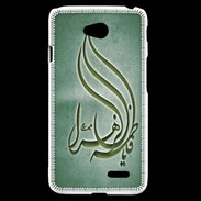 Coque LG L70 Islam K Vert