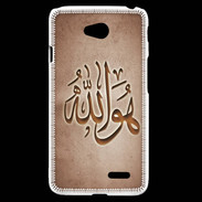 Coque LG L70 Islam L Cuivre