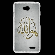 Coque LG L70 Islam L Gris
