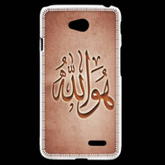 Coque LG L70 Islam L Rouge