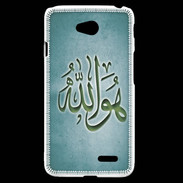 Coque LG L70 Islam L Turquoise