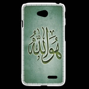 Coque LG L70 Islam L Vert