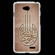 Coque LG L70 Islam M Cuivre