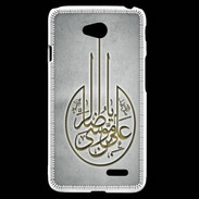 Coque LG L70 Islam M Gris