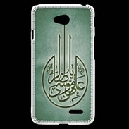 Coque LG L70 Islam M Vert