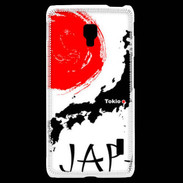 Coque LG F6 Tokyo Japon